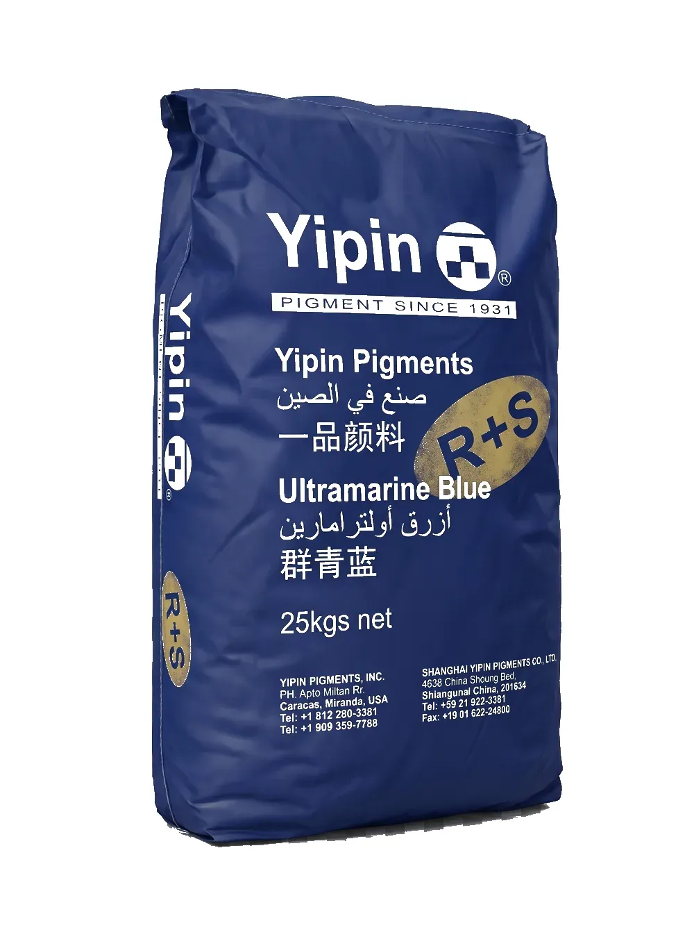 Saco de pigmento Azul Ultramar (Yipin)