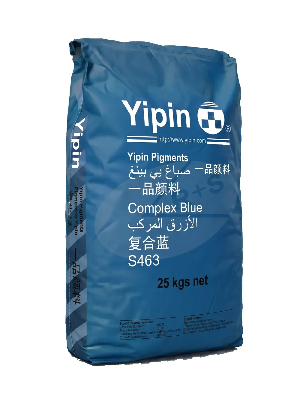 Saco de pigmento Azul Complejo S463 (Yipin)